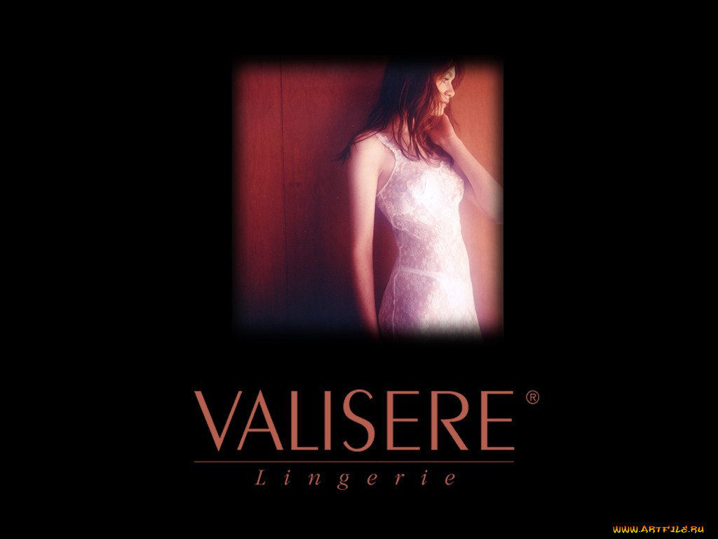 , valisere